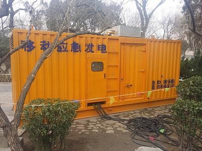 本号镇柴油发电机维修保养工作要做哪些